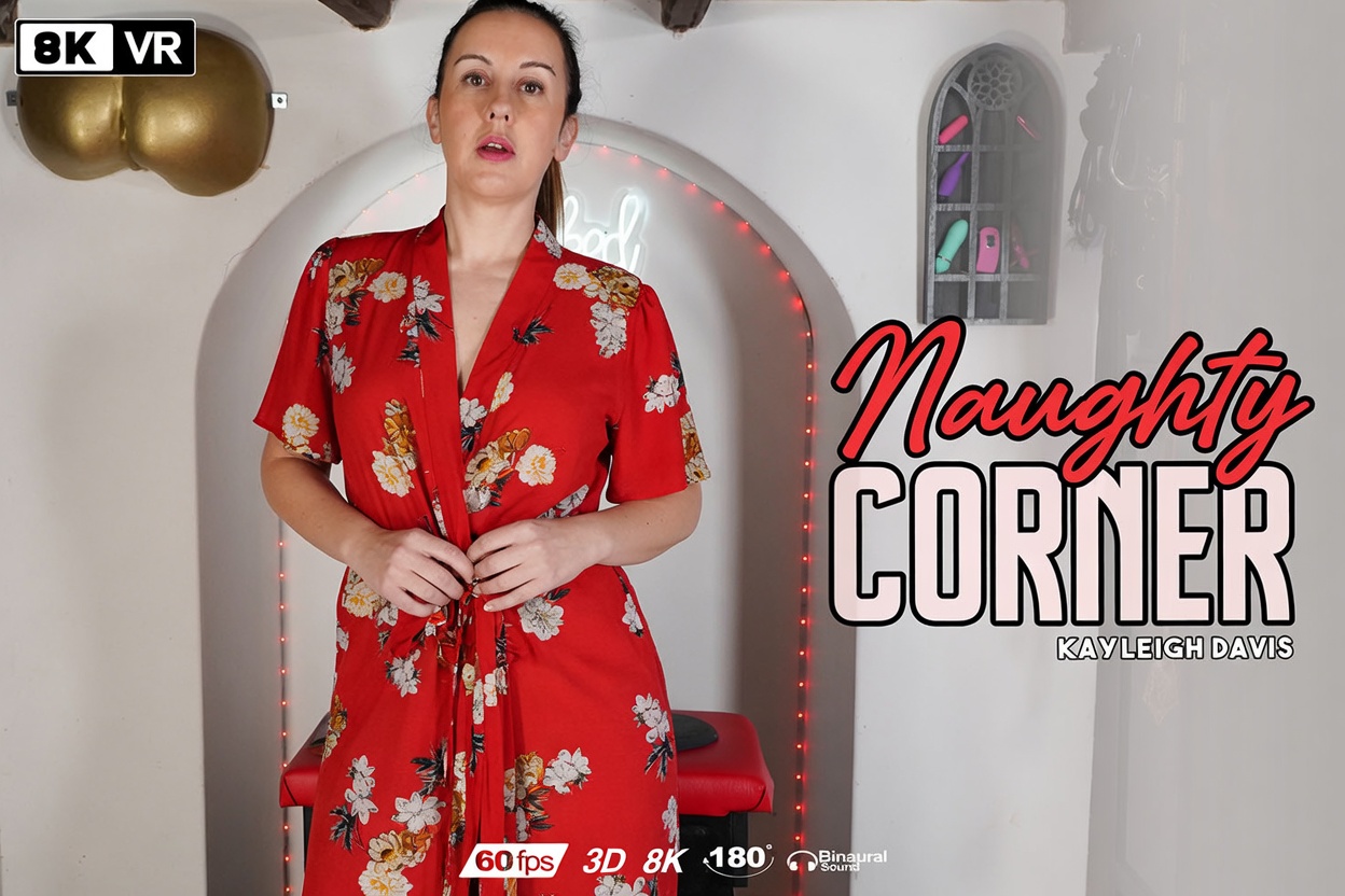 Naughty Corner